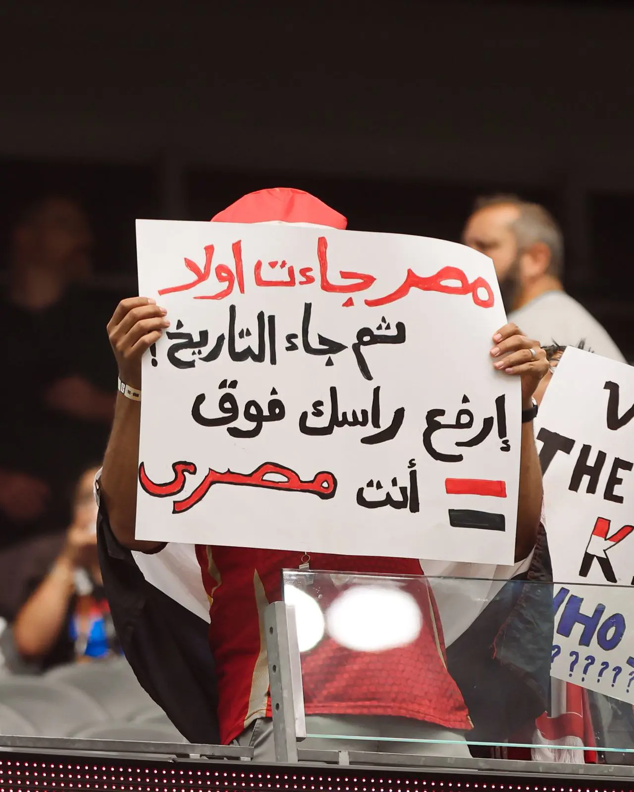 بالصور.. الجماهير المصرية تؤازر لاعبي منتخبنا الوطني قبل انطلاق مواجهة أستراليا