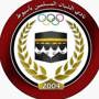 شبان مسلمين أسيوط