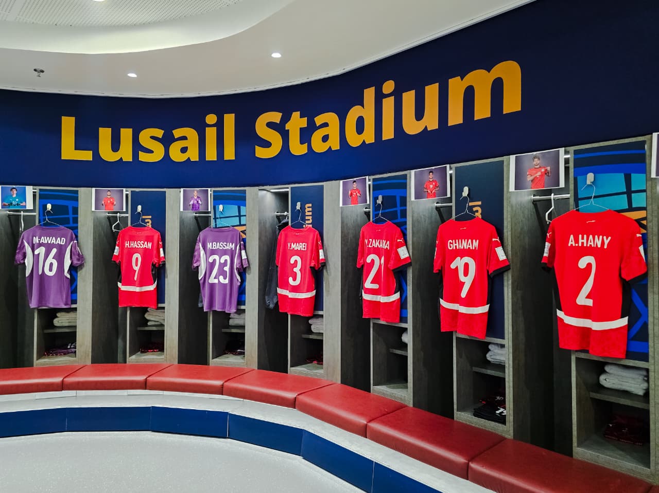 تشكيل منتخب مصر المشارك فى كاس العرب امام الامارات 