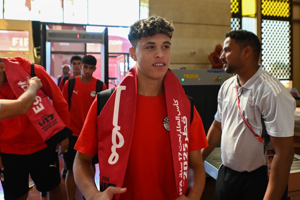 بعثة منتخب مصر تحت 17 سنة تصل لفندق إقامتها قبل المونديال