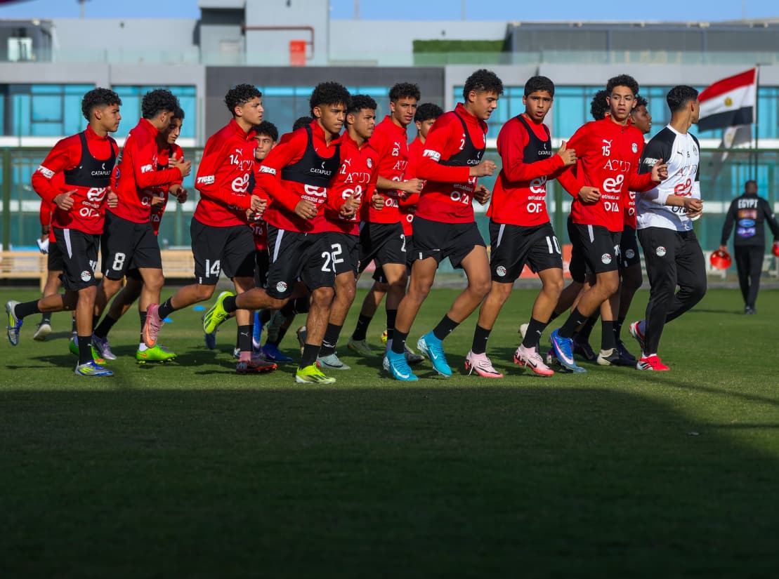 تدريب منتخب الناشئين استعداداً لأمم أفريقيا