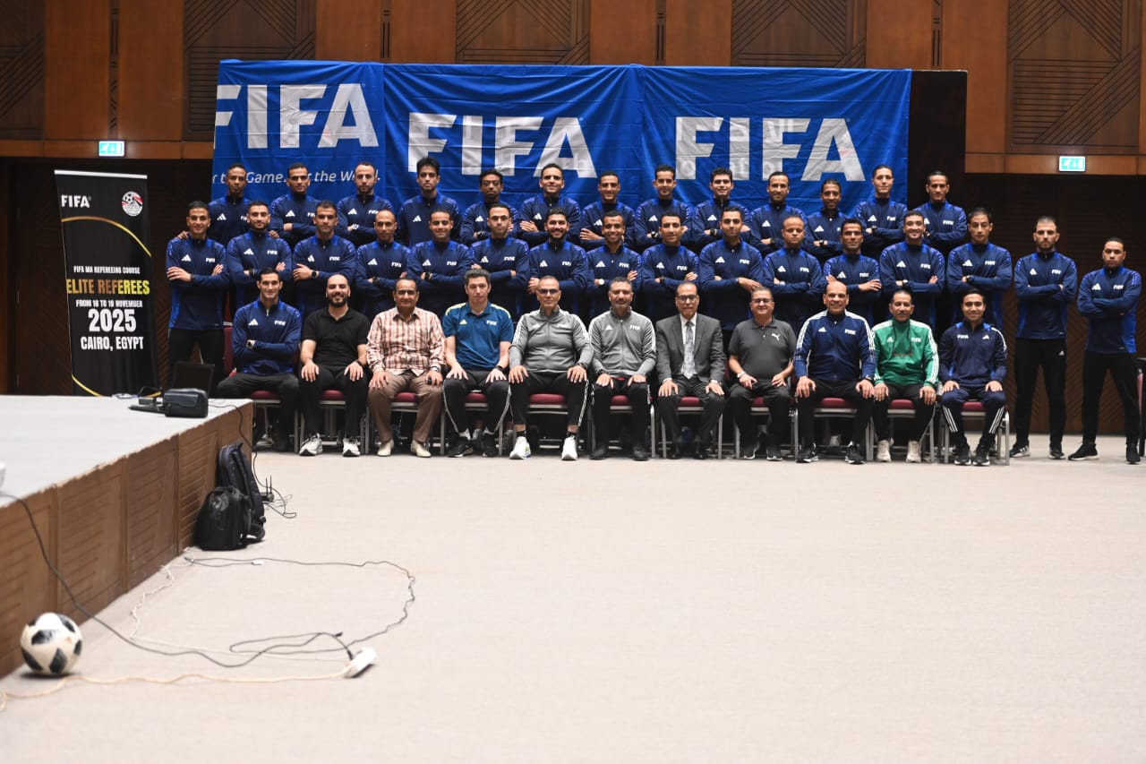 معسكر الاتحاد الدولي للحكام الواعدين في مصر