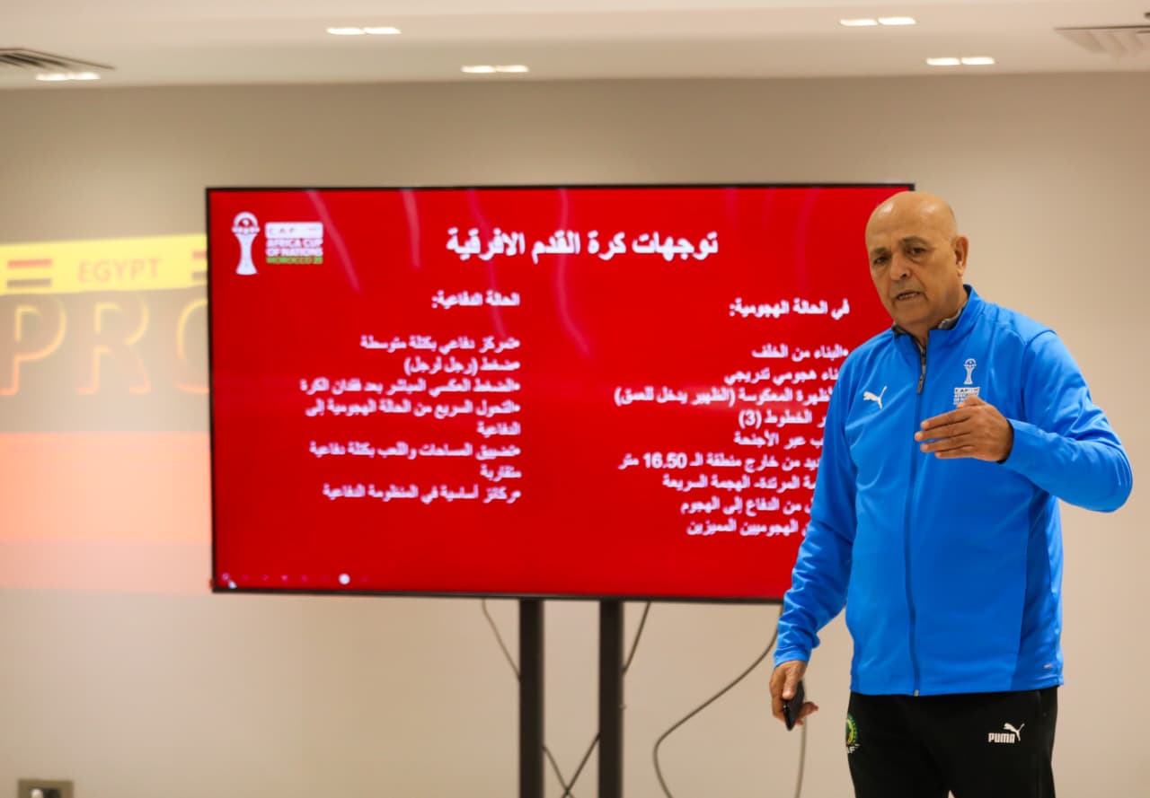 صور فعاليات الدورة الثانية من دبلومة التدريب الأفريقية (Pro 1)