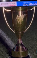 كأس السوبر المصرى 